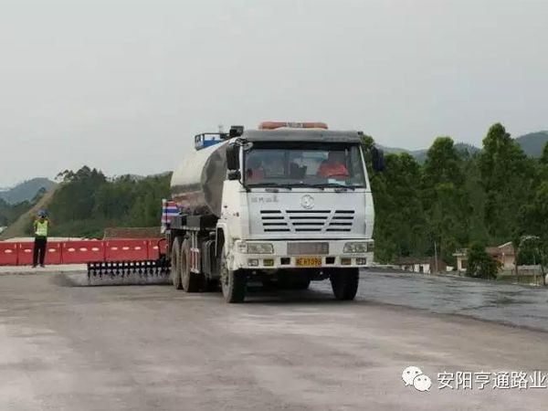 中秋月圓，亨通有您路更遠(yuǎn)！