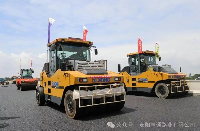 特別?專題‖風(fēng)雨兼程筑通途，我們與城市共生長(zhǎng)